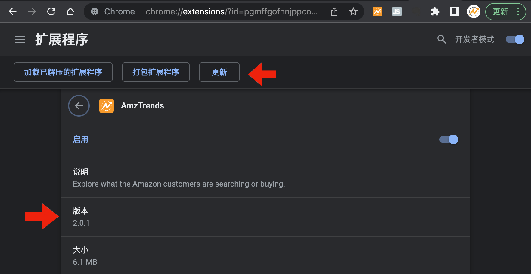 001629cb941987956e6f3d287993b97