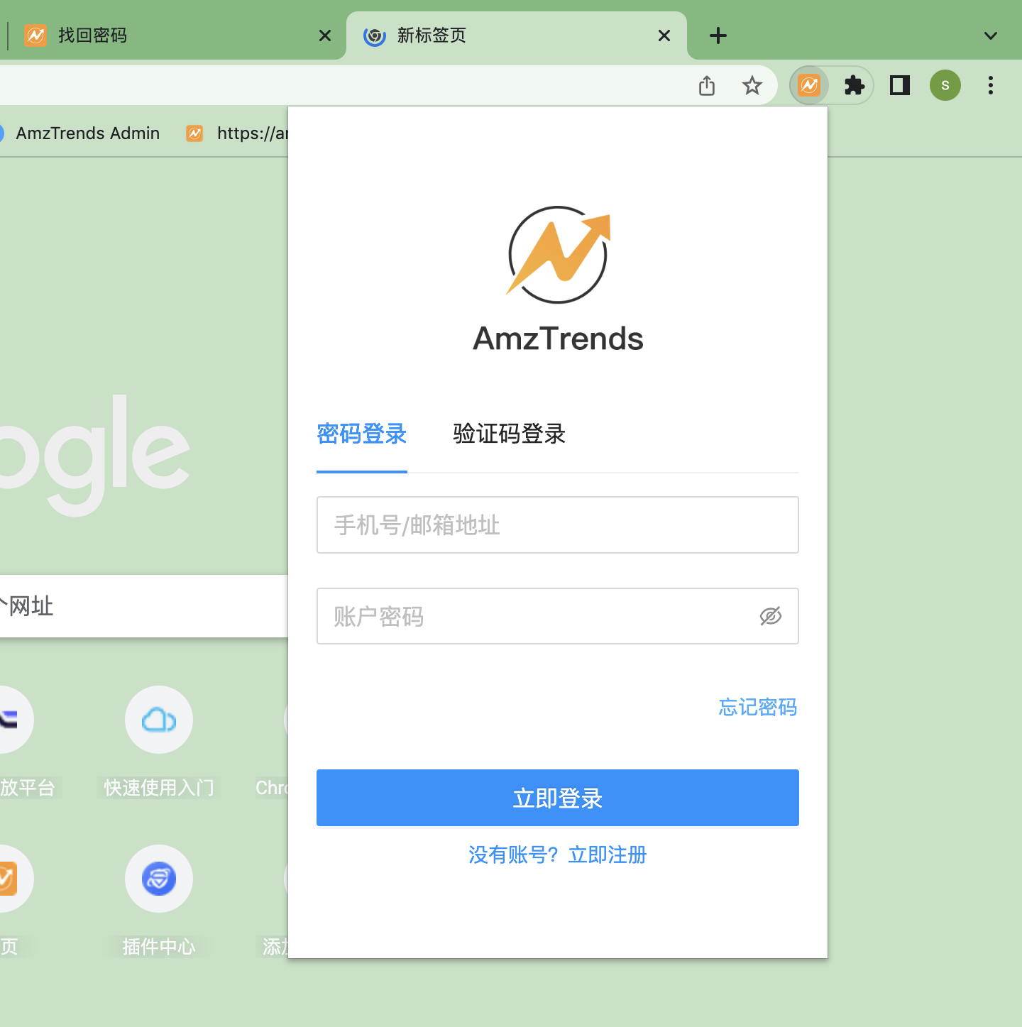 00162e7a5ac6dd8c8be163ee9f290b0