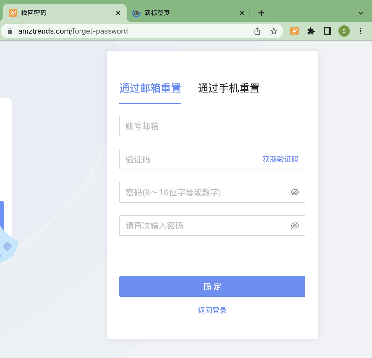 00162e7a5abdd69bf545aed12729bca