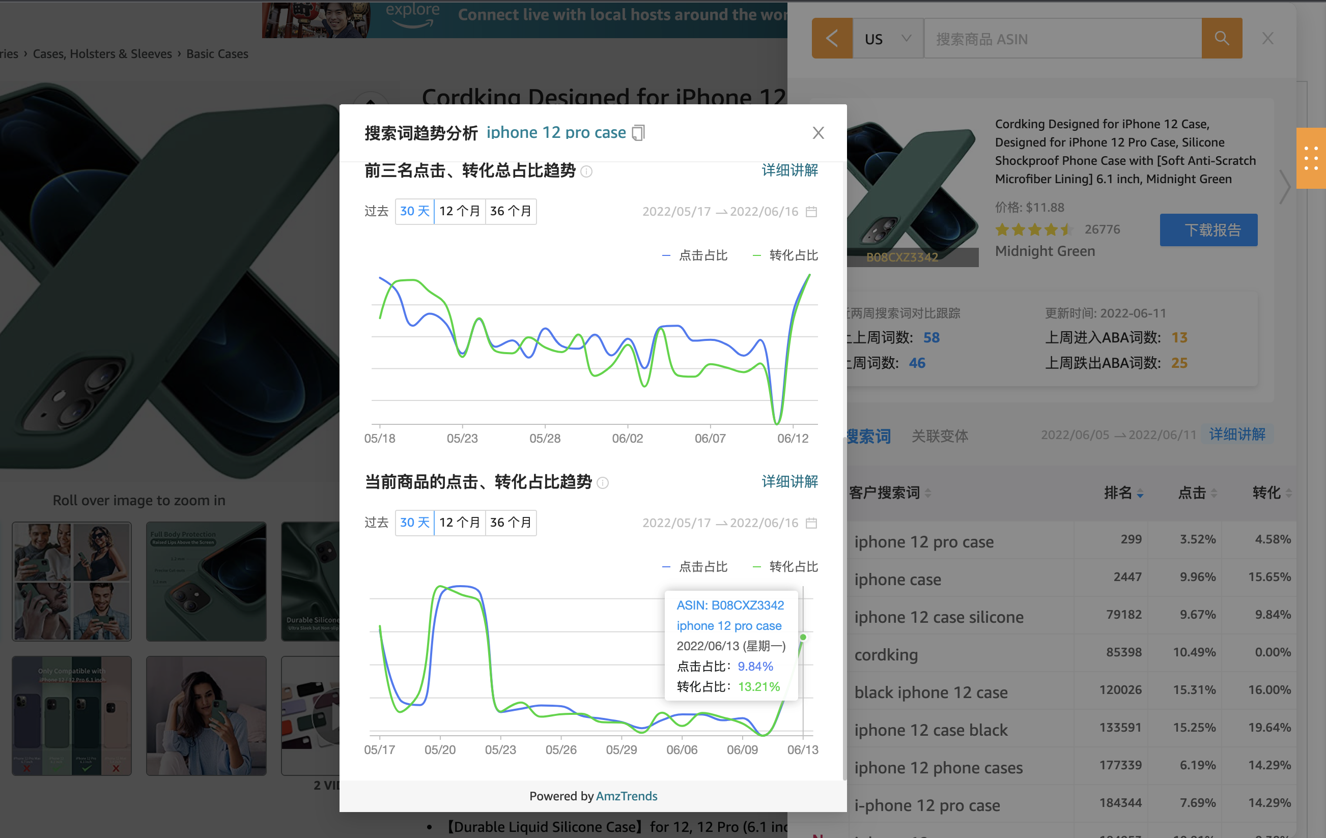 00162aaa1384dd25f8d50af8a760751